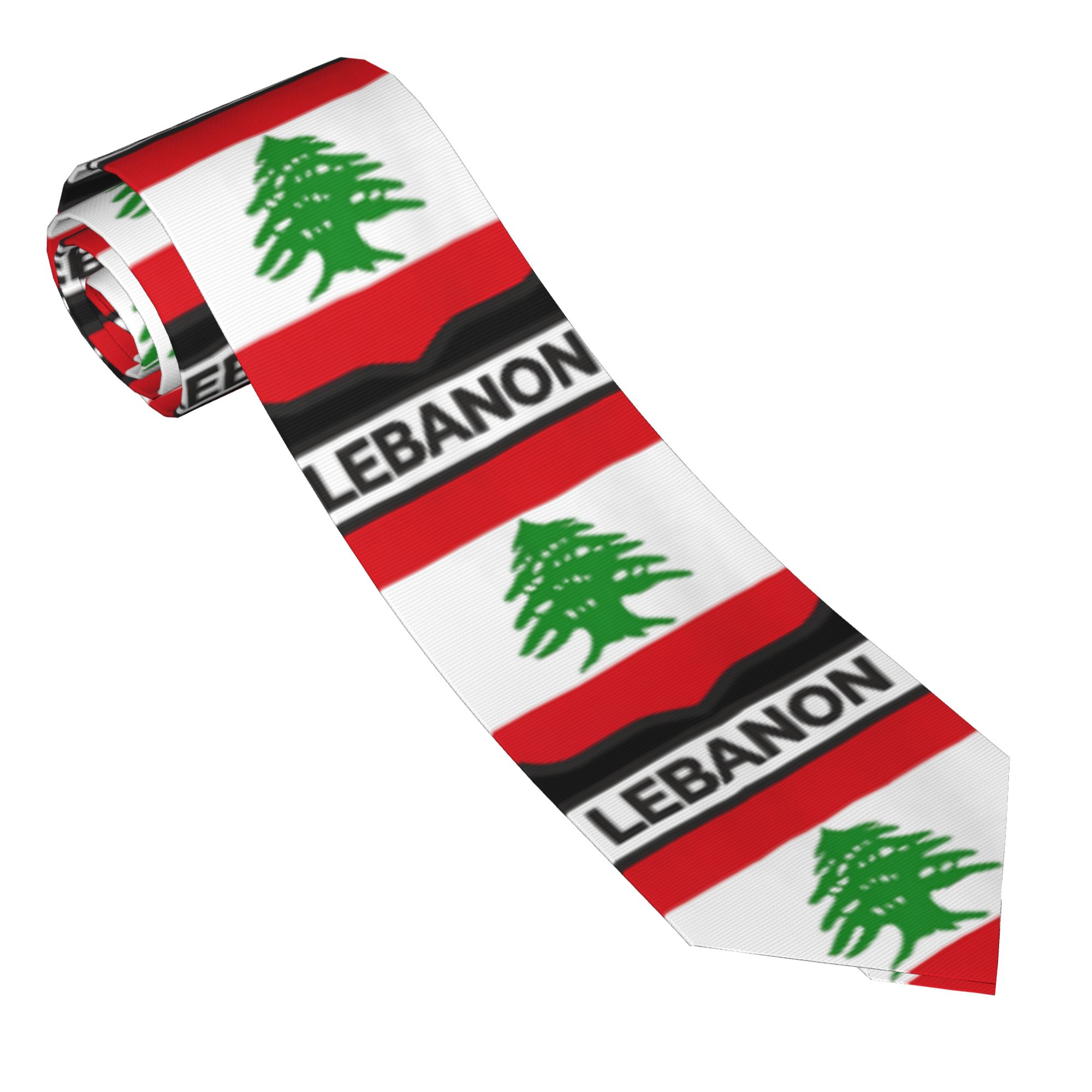 Lebanon Emblem Lebanese Flag T - Men Accessories Lebanon recension och pris