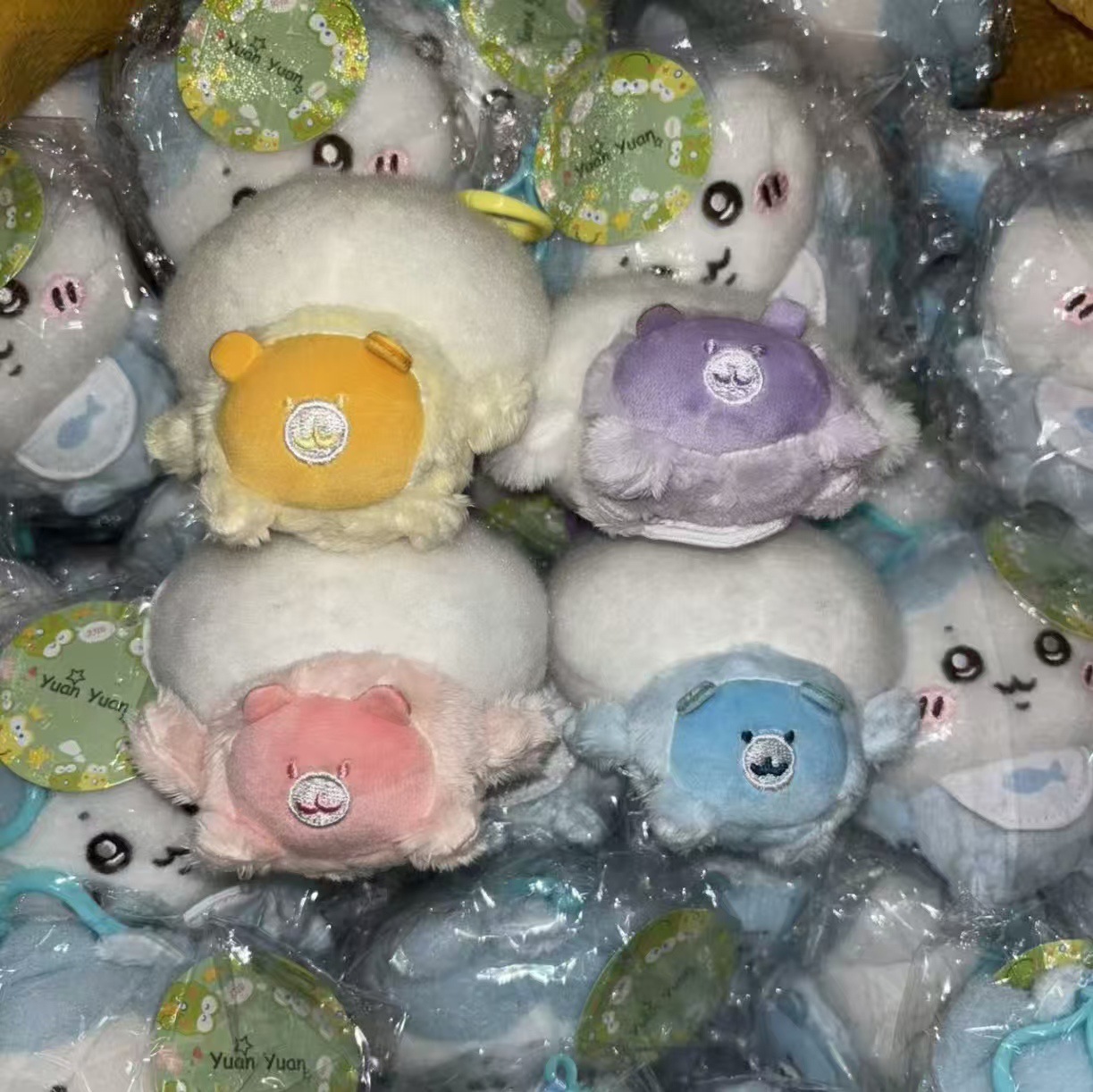 jiyi Baby Plush Doll Keychain  - Men Keychain Accessories recension och pris