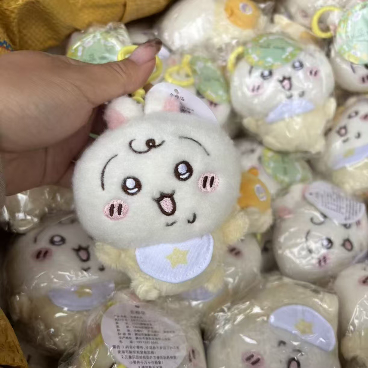 jiyi Baby Plush Doll Keychain  - Men Keychain Accessories recension och pris