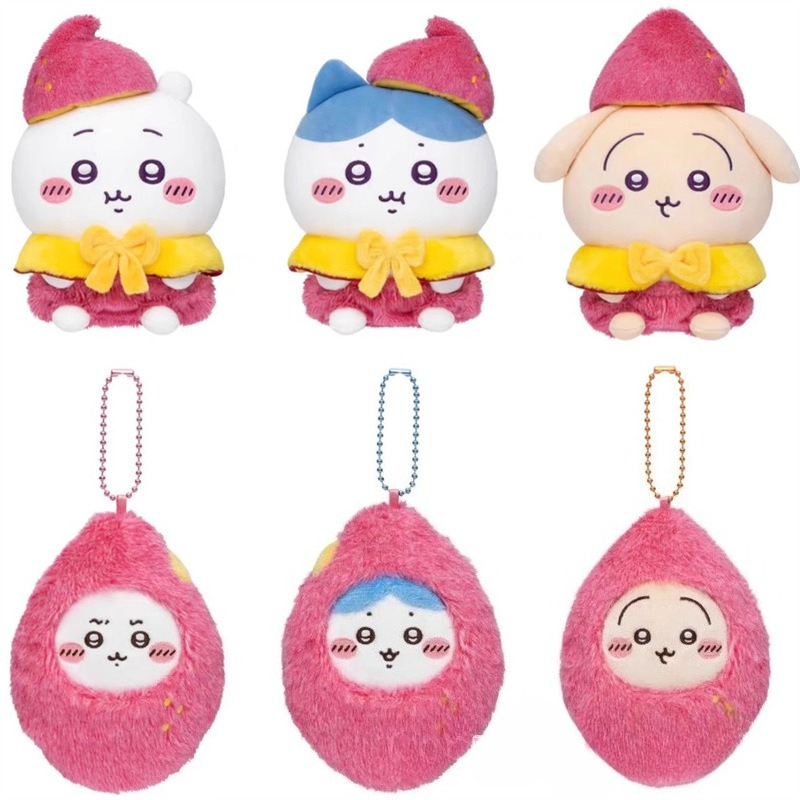jiyiSweet Potato Plush Keychai - Men Keychain Accessories recension och pris