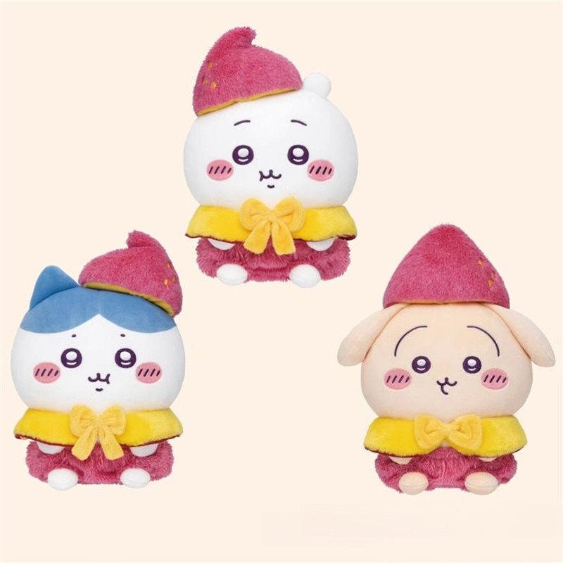 jiyiSweet Potato Plush Keychai - Men Keychain Accessories recension och pris