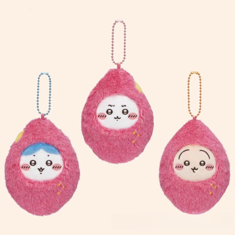 jiyiSweet Potato Plush Keychai - Men Keychain Accessories recension och pris