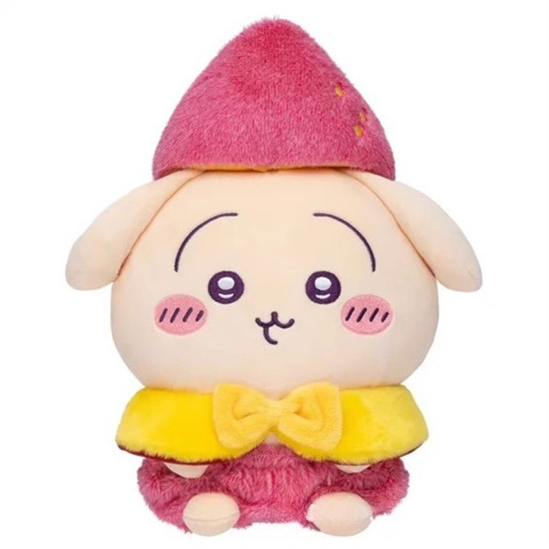 jiyiSweet Potato Plush Keychai - Men Keychain Accessories recension och pris