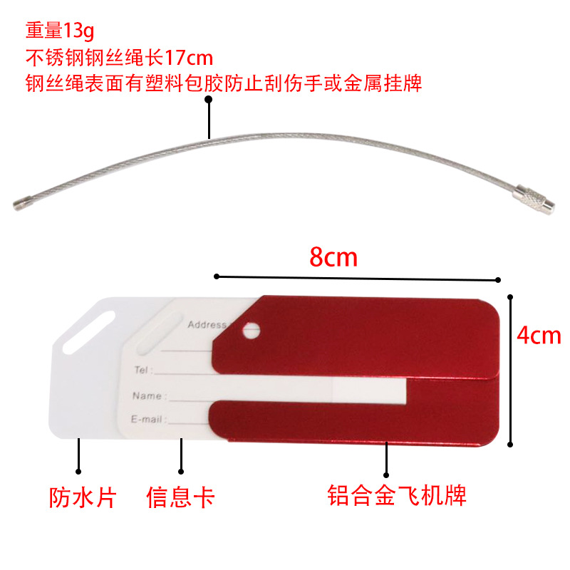 1Pc Aluminum Metal Luggage Tag - Men Accessories Name recension och pris