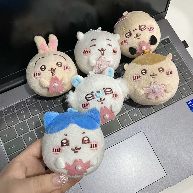 Sakura Series Plush Keychain C - Men Keychain Accessories recension och pris