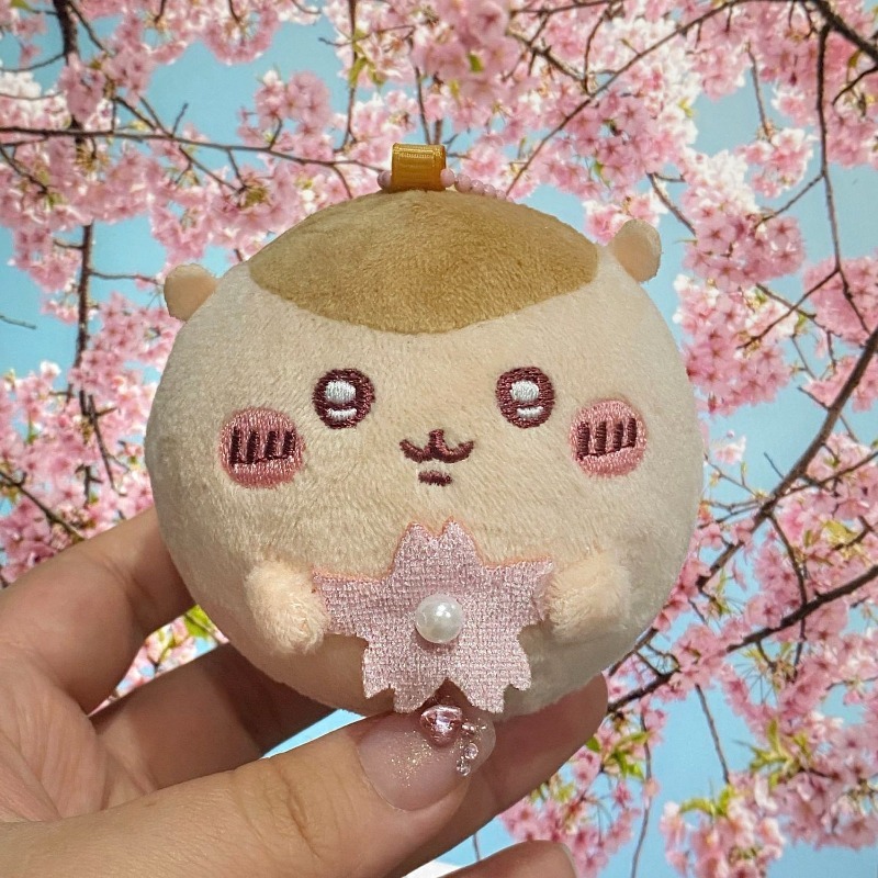 Sakura Series Plush Keychain C - Men Keychain Accessories recension och pris