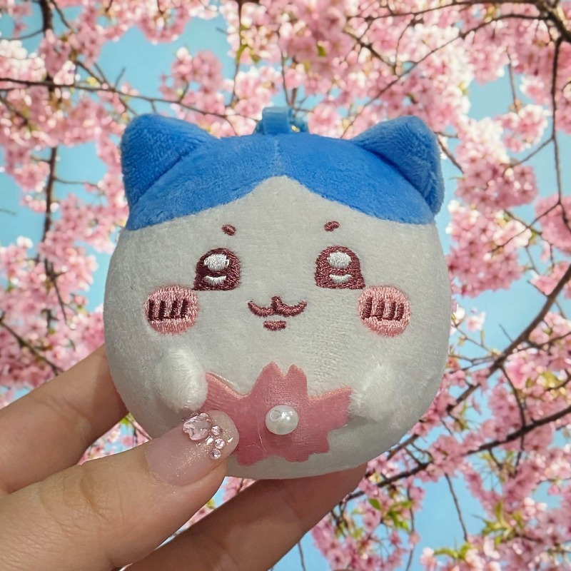 Sakura Series Plush Keychain C - Men Keychain Accessories recension och pris
