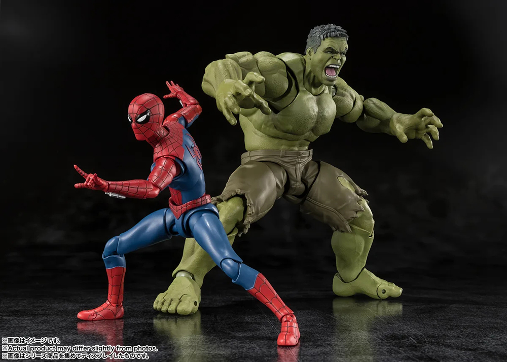 S.H.Figuarts Marvel Brand New  - Men'S Accessories Gift Set Branded recension och pris